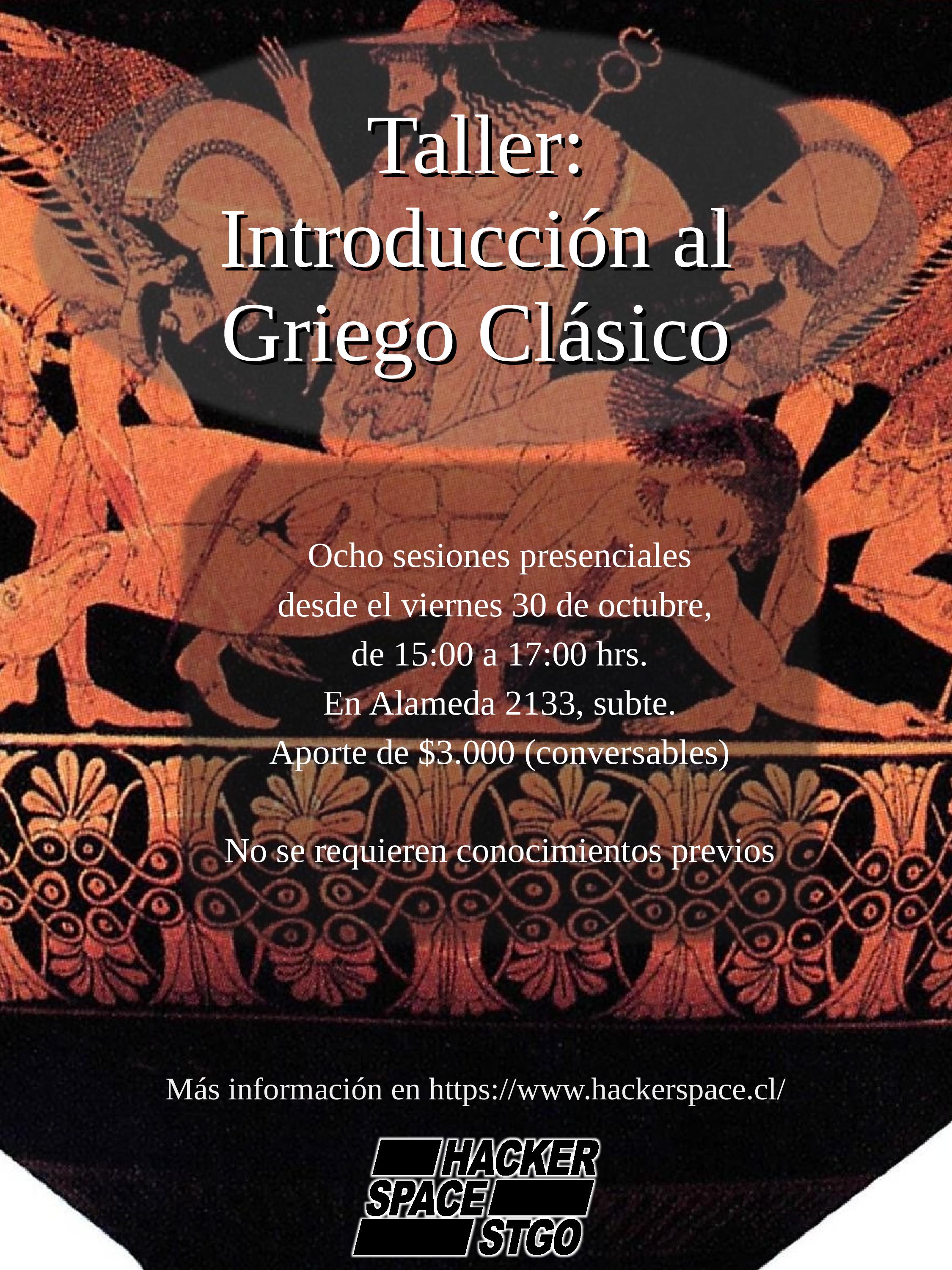 Afiche Griego